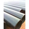 AISI 4145 seamless alloy steel pipe