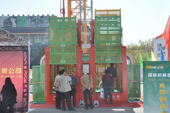 SC200 CE, GOST, ISO Approved Construction passenger lift/hoist for Building