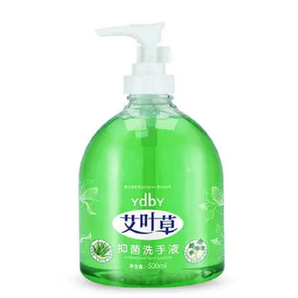 Artemisia Argyi Antibacterial Hand Sanitizer