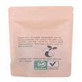 Imballaggio di caffè compostabile standard superiore standard di produzione personalizzato