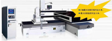 2016  CNC Wire Cut EDM Machine