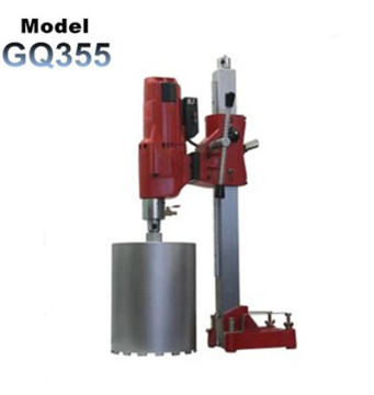 355mm 4780W Concrete Core Drilling Machine Gq355