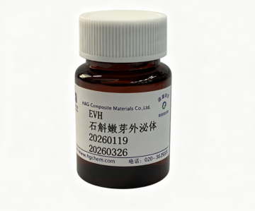 Réparation du cuir chevelu EVH de l'exosome Dendrobium