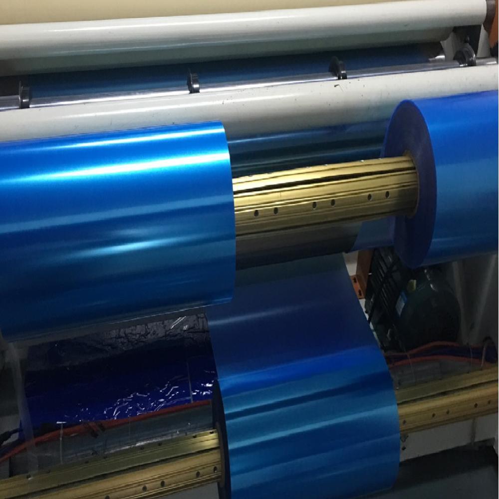 Plastic Pet Printing Film