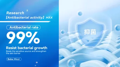 Premium Antibacterial Layer Baby Pant