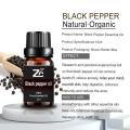 Black Pepper Essential Oil 100% Pure for Skin Care