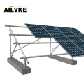 Suporte de perfil de alumínio fotovoltaico H Suporte ao trilho