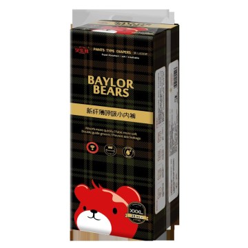 Slim SAP Layer Baby Tape Diapers
