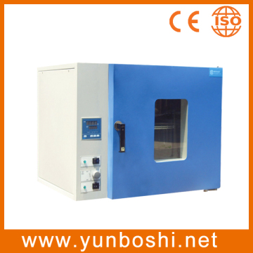 Industrial Blast Drying Oven for Sterilization