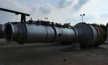 High Performance Evaporative Crystallizer
