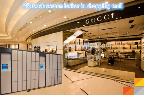 YS high-tech electronic locker in advanced shopping mall