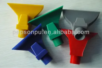 Custom Molded PU Spray Nozzle
