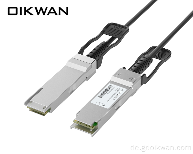 40G QSFP+ zu QSFP+ Kabel (passiv ohne MCU)