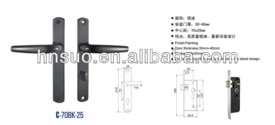 Captn C-70BK-25 bathroom door lock