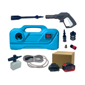 High-Pressure Lithium Battery Cordless Car Wash Machine