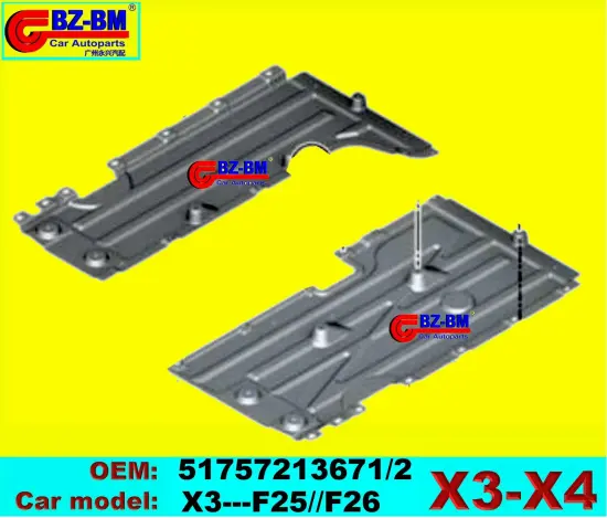 BMW Radiator Water Tank Guard and Engine Shield Splash Guard