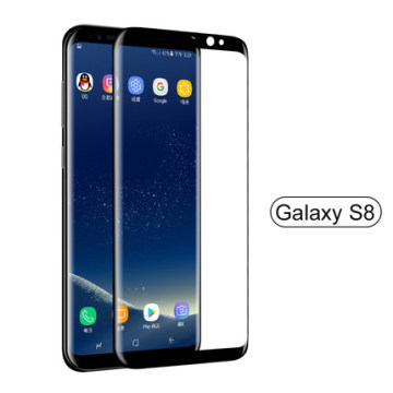 HD Tempered Glass for Samsung Galaxy S8