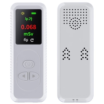 Compteur de détection de rayonnement Geiger de haute précision à haute précision pour surveillance des rayons X et des rayons nucléaires
