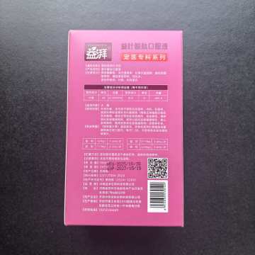 Suplemento de división y crecimiento de células de mascotas