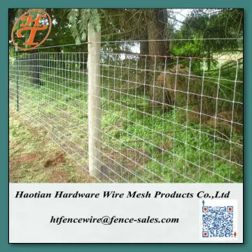 cattle fence hot sale