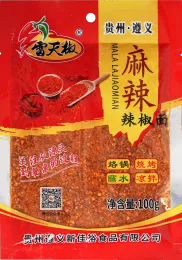 Chinese high-quality fragrant and spicy chili pepper