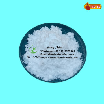 Sulphadimethoxine Intermediate CAS3289-50-7 powder