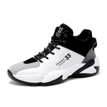 High-Top Basketball Shoes: Men's Sports Casual Fashion Retro Sneakers