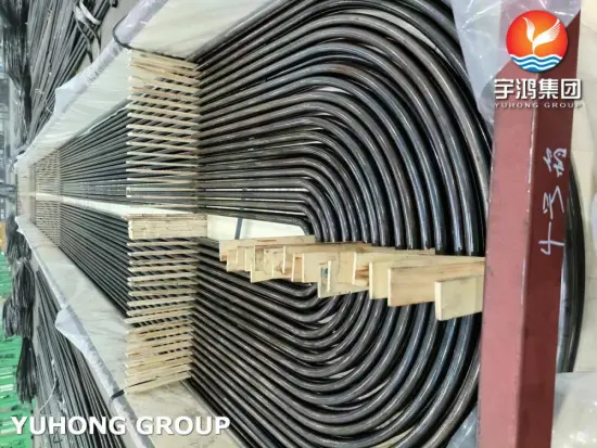 EN10216-2 P265GH 1.0425 Carbon Steel U Bend Tube