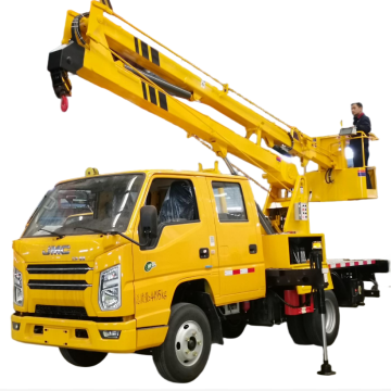 CLW JMC 13 meter aerial work vehicle