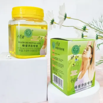 Organic Hair Removal Wax Factory - Private Label 300g & 500g Arm and Leg Wax