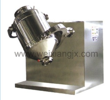 Sbh Series 3D Rotate Swinging Pharmaceutical Food Mixer Machine