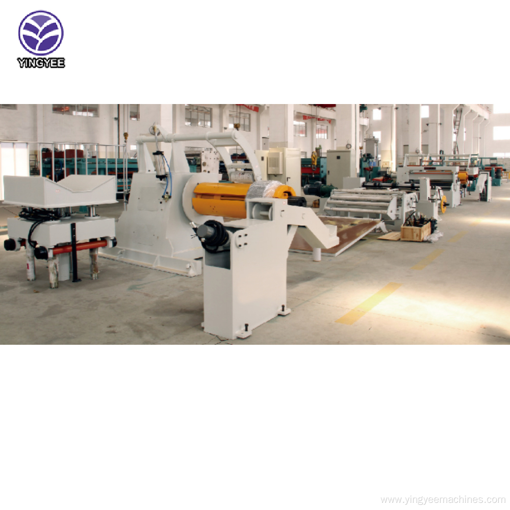 Slitting production line high speed processing steel coil