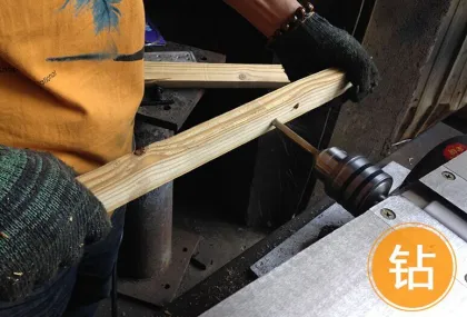High Efficiency HG-120 Multi-function Table Planer