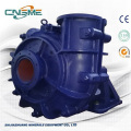 Medium Head Heavy Duty Slurry Pumps