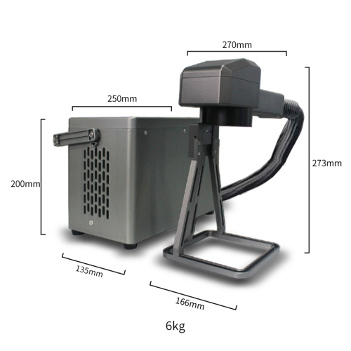Ручной волоконный лазерный маркиратор 20 Вт, 30 Вт, 50 Вт