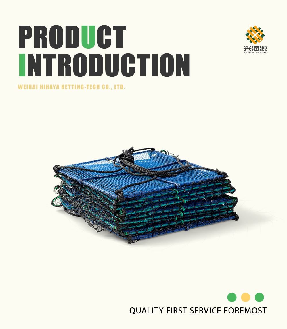 Square Accordion Net Cage