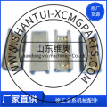 /msite/products/detail/productid/62880416/id/1354498.html