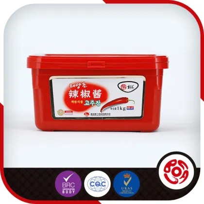 Bolan Chilli Paste