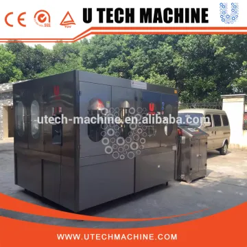 WATER FILLING MACHINE/WATER PACKING MACHINE/ Water bottle filling machine