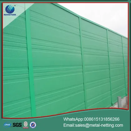 sound barrier fence noise wall barrier