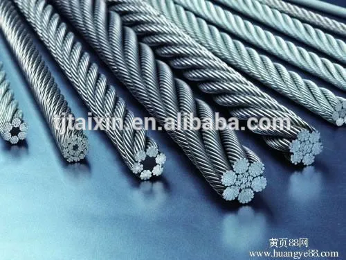 7*7 304 high tension stainless steel wire rope price