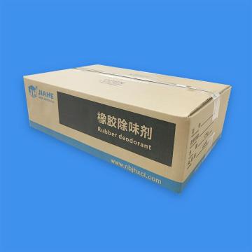 Pre-dispersed Rubber Deodorant JHD-100A-E75