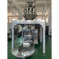 Comida 500g 1kg Lollipop Packing Packaging Machine