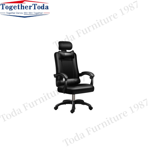 Modern Swivel Office Leather Chair