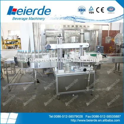 labeling machine
