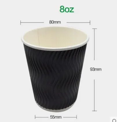 Promotional Jolly Cup Paper Cup For Coffee