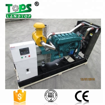 water cold diesel generator 80kva price