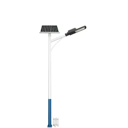 Integrated solar street lamp IP65 waterproof street lamp