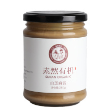 Sanfeng Sesame Oil Oil Sesame Paste