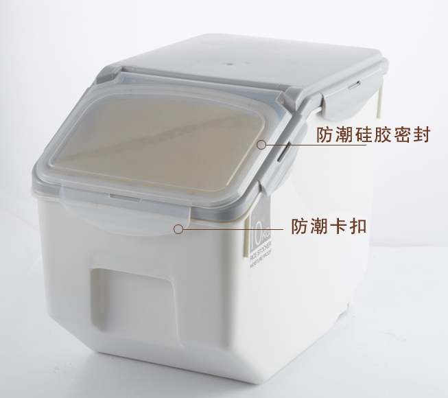 Rice Bucket Details 2